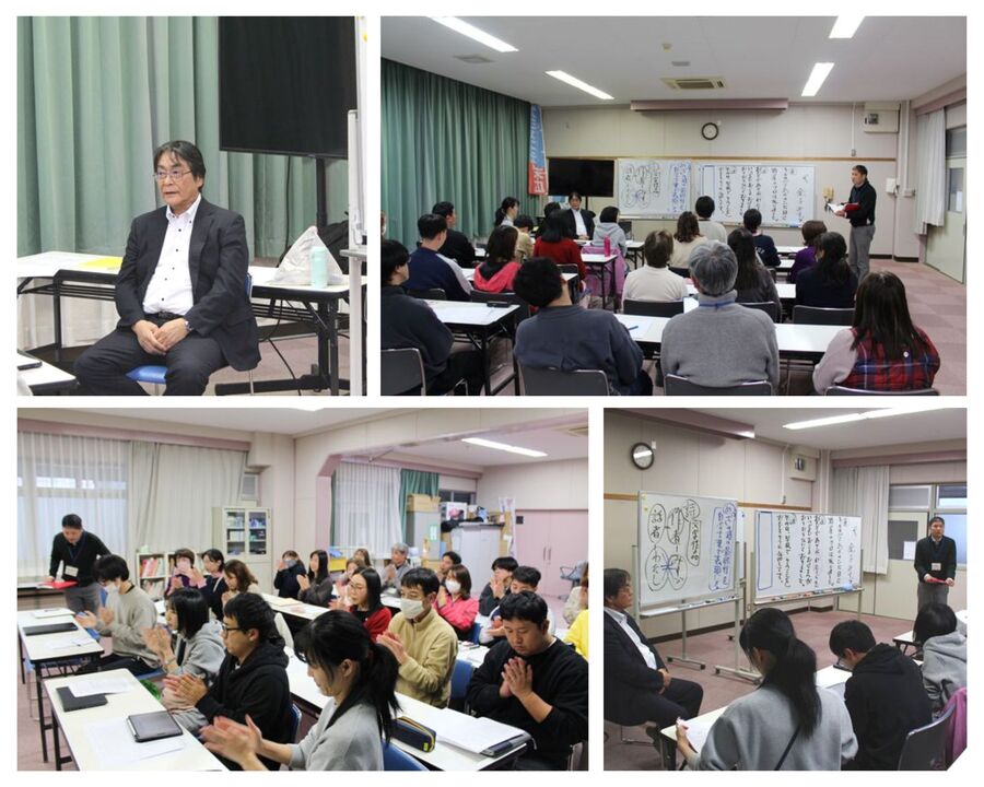 二瓶先生との研修会の様子
