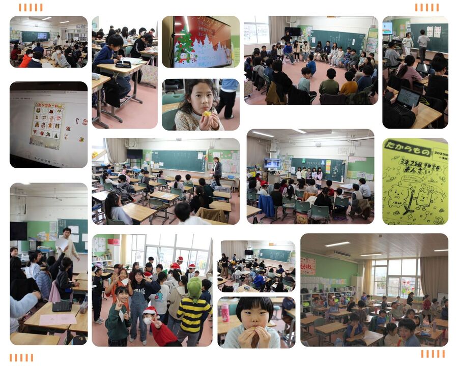 各クラスでのイベントの様子