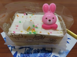 誕生会のケーキの写真