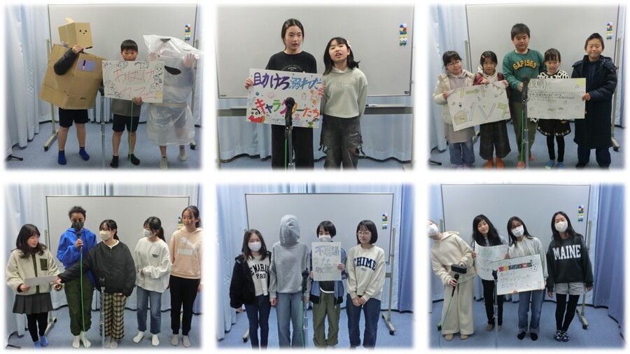 長尾っ子コンサートのコマーシャルの様子