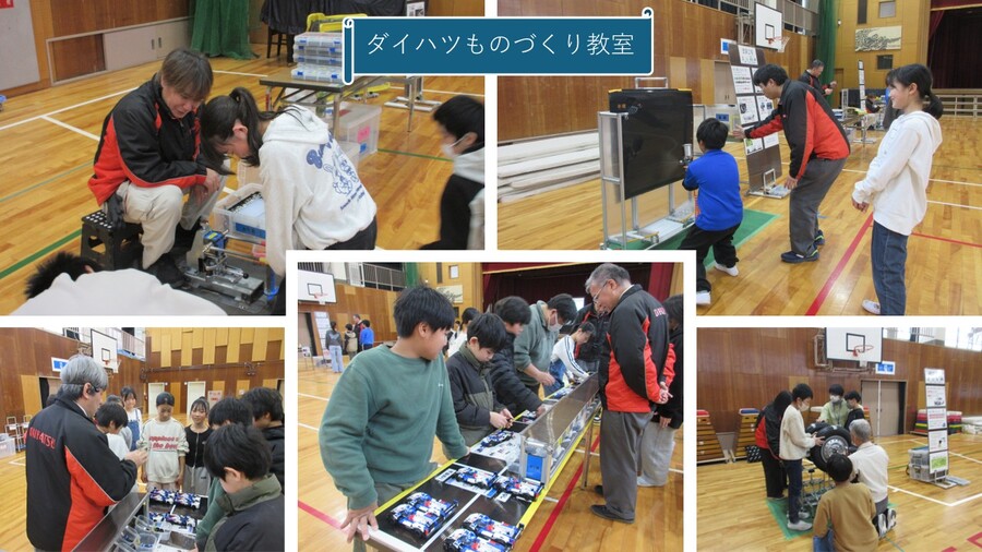 ものづくり教室の様子