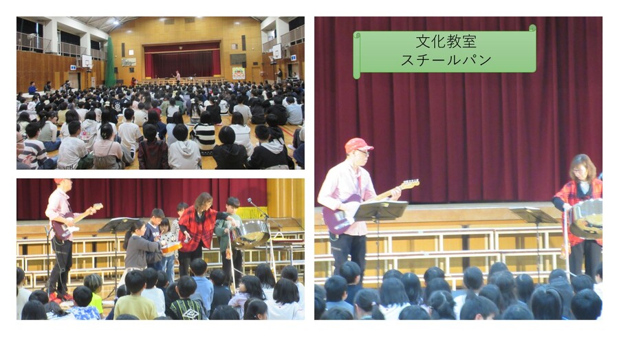 文化教室の様子