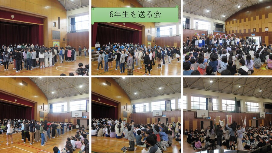 6年生を送る会
