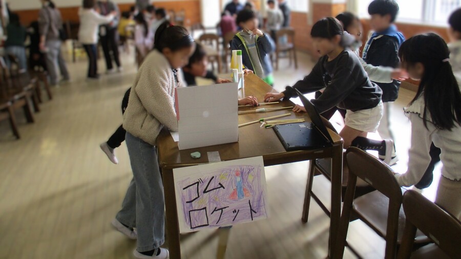 おもちゃランド1