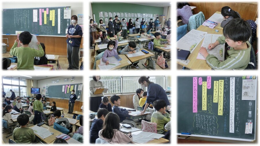 1年生の研究授業の様子