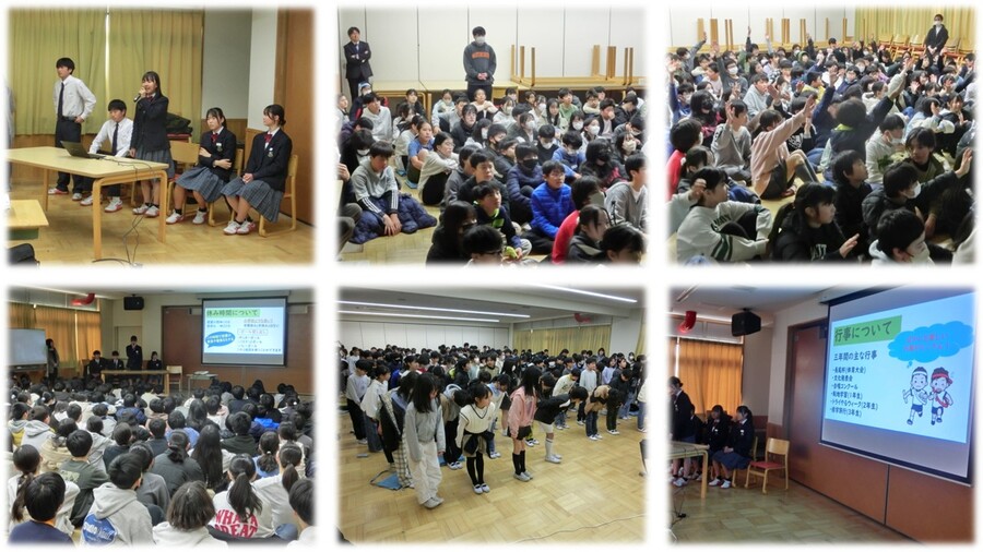 中学校生徒会によるガイダンスの様子