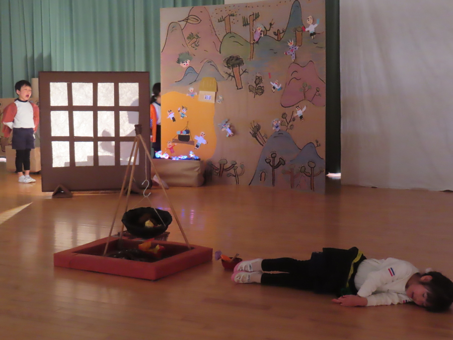 さんまいのおふだ1