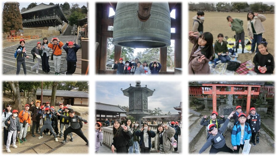 校外学習の様子