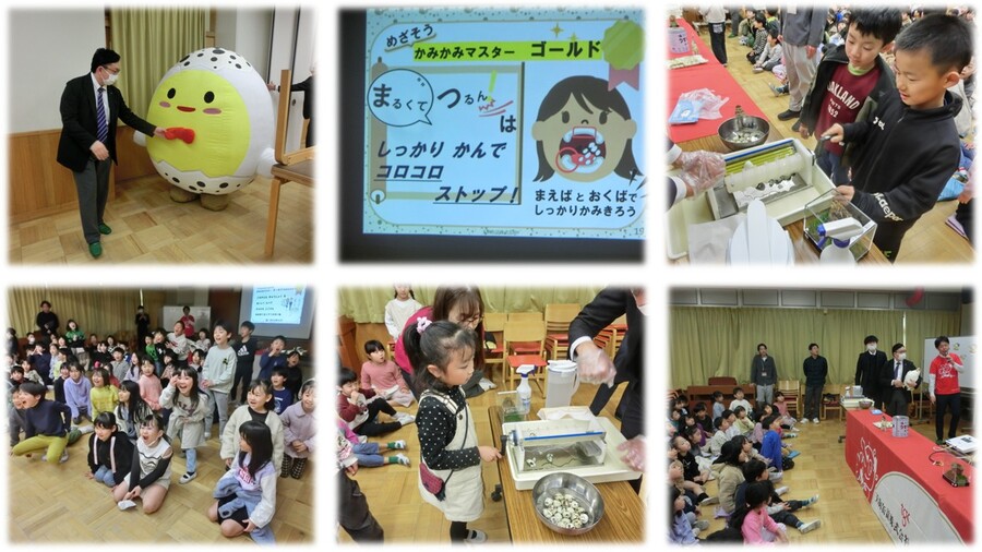 食育出前授業の様子