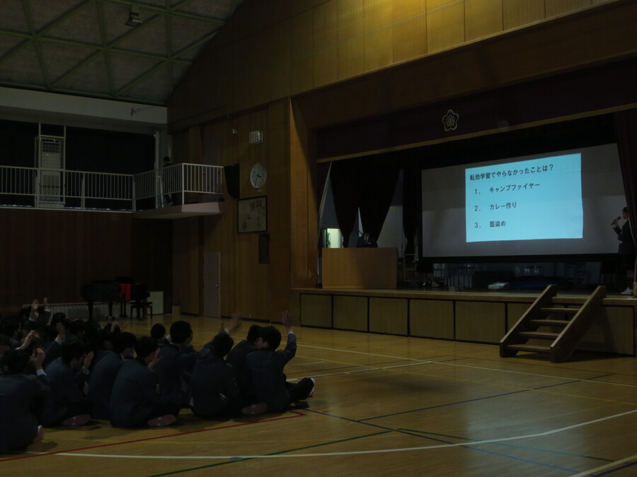 3年生これ覚えてるかな？クイズ