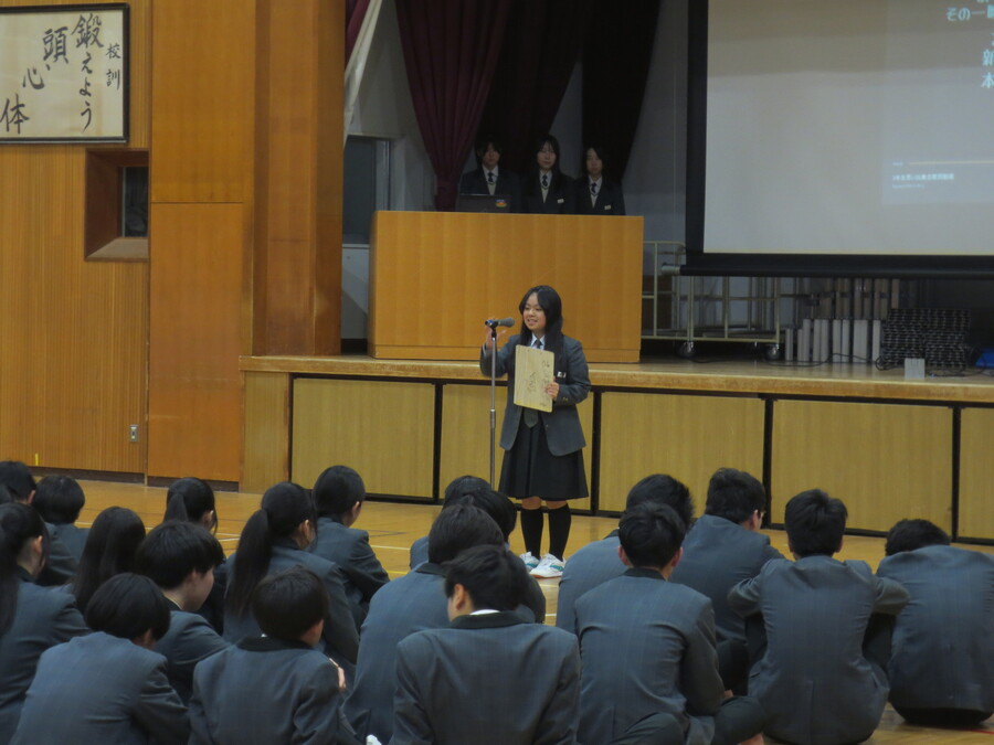 3年生からのお礼