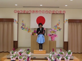 修業式に参加している子どもたちの写真