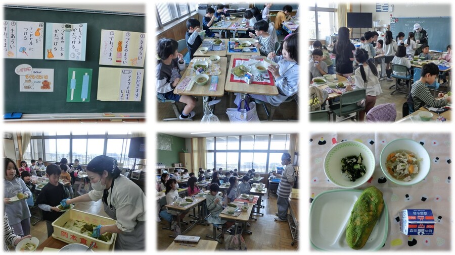 給食開始の様子