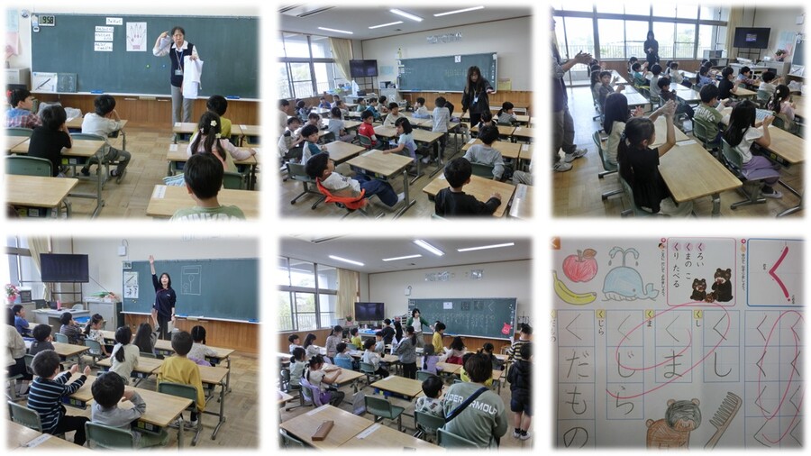 1年生の学校の様子