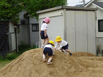 外遊び