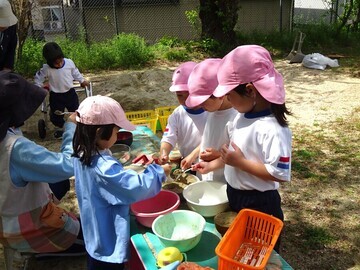 外遊び