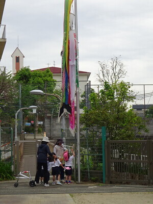 こいのぼり