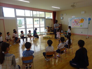 誕生会