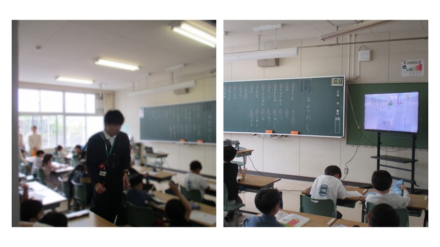 様子1
