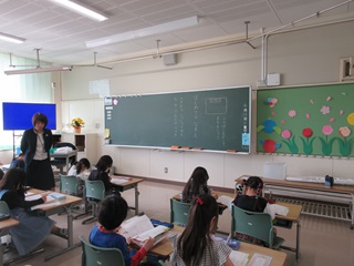 はじめての　なまえ