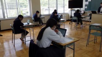 学テ1