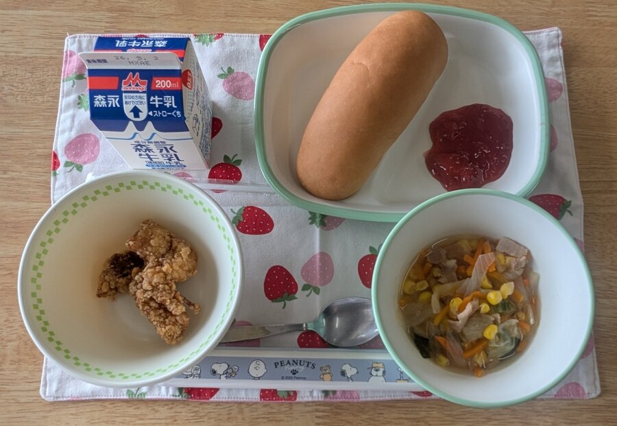 給食