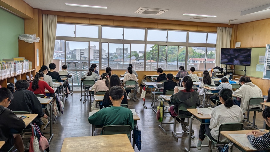 学て