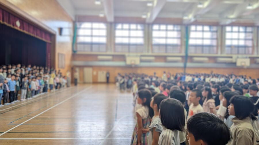 授業