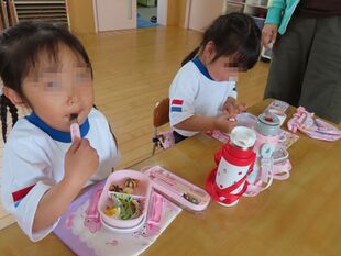 弁当