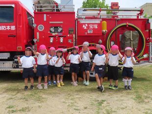 幼年消防クラブ