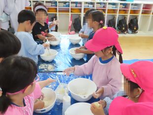園内研究会