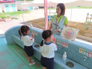 すみれ組