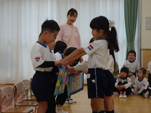 あ