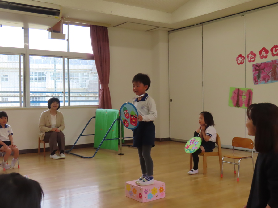 誕生会