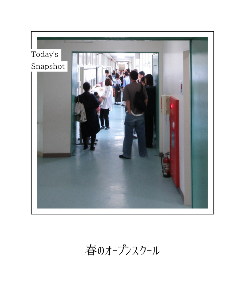 あ
