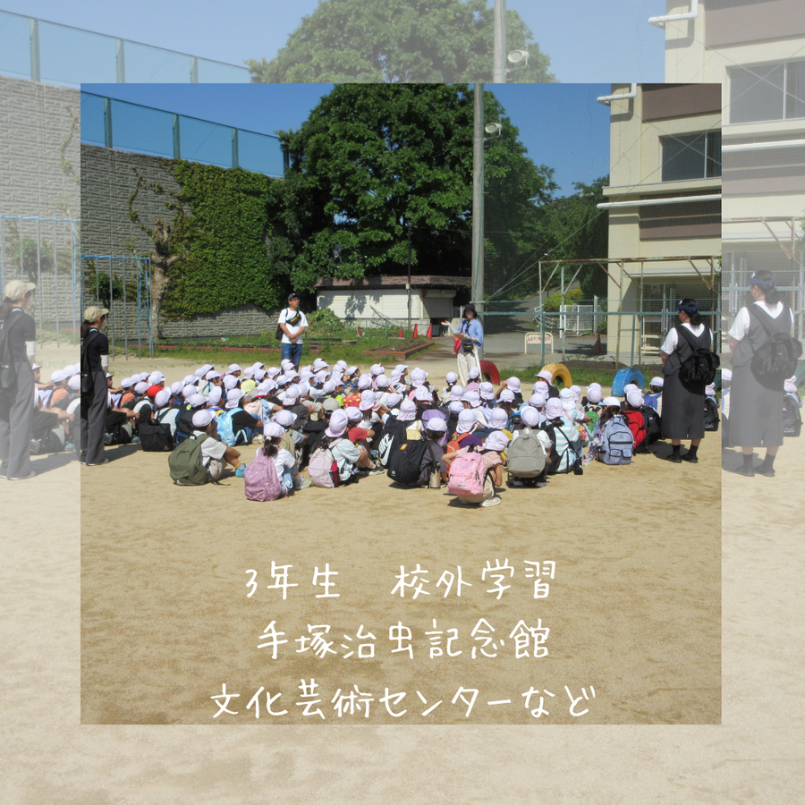 あ