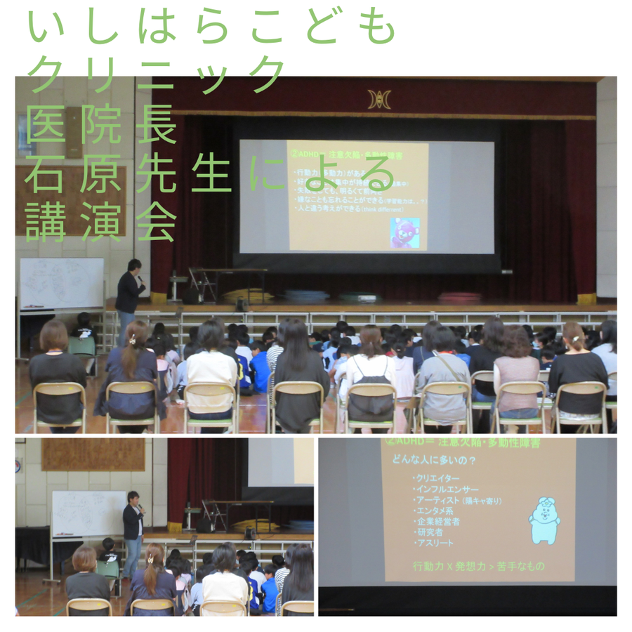 あ