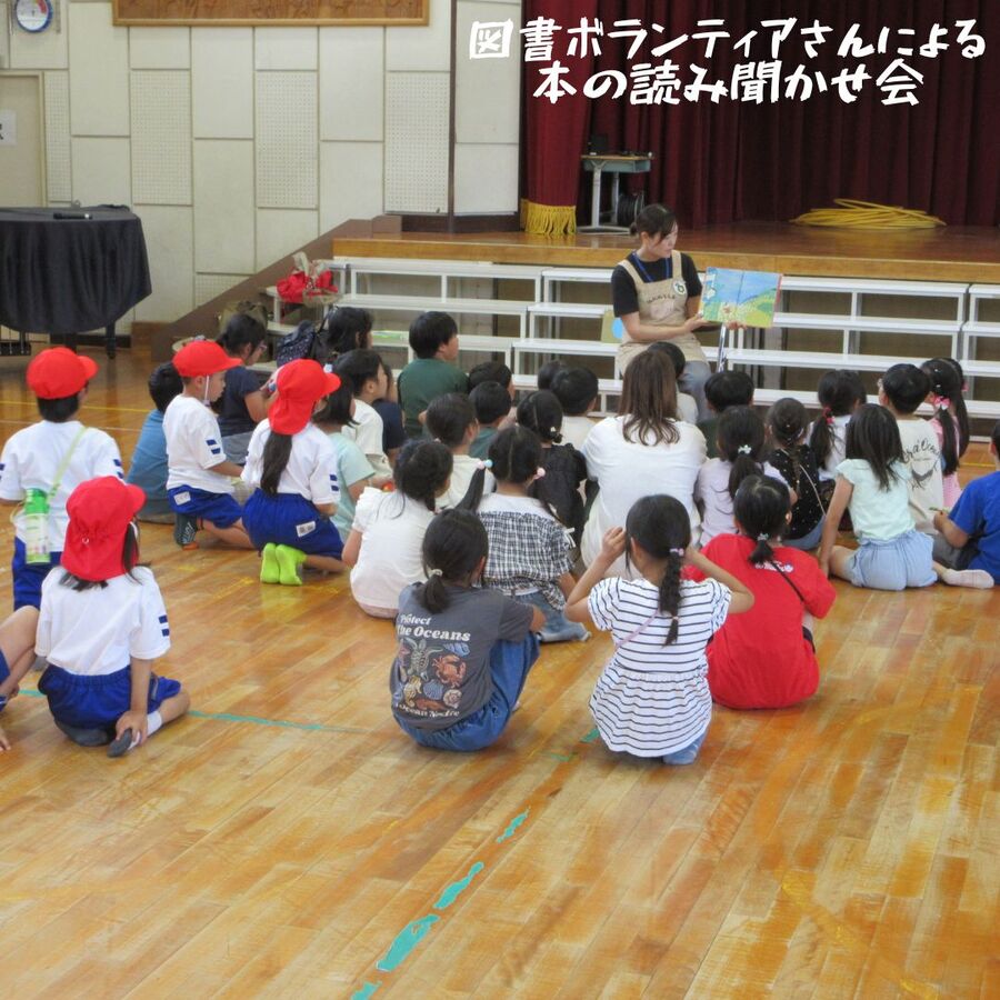 あ