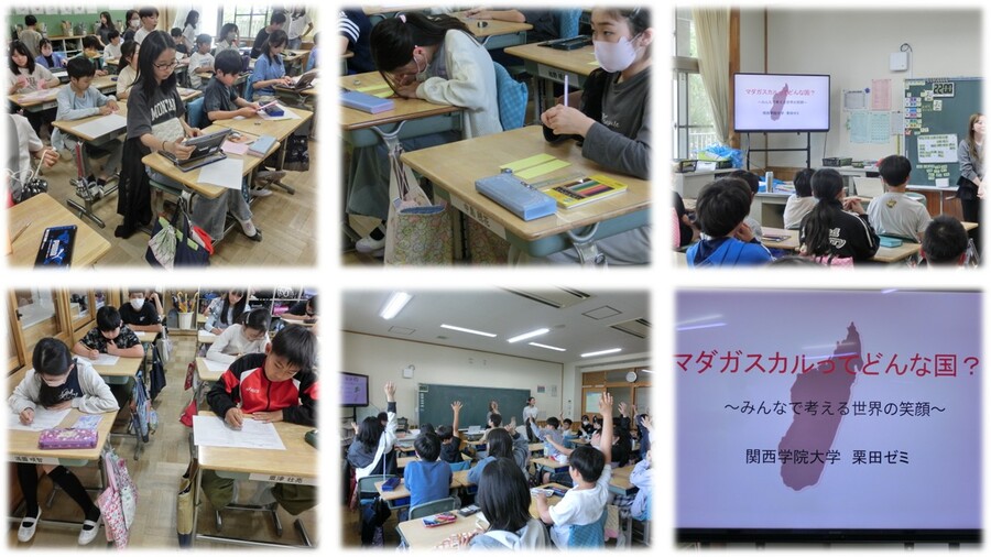 国際理解特別授業の様子