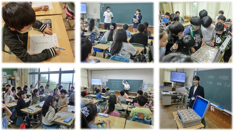 租税教育の様子