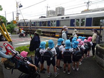 遠足