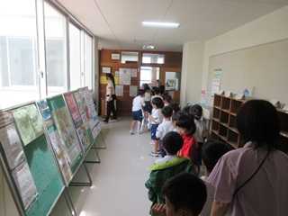 学校探検