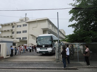 バス