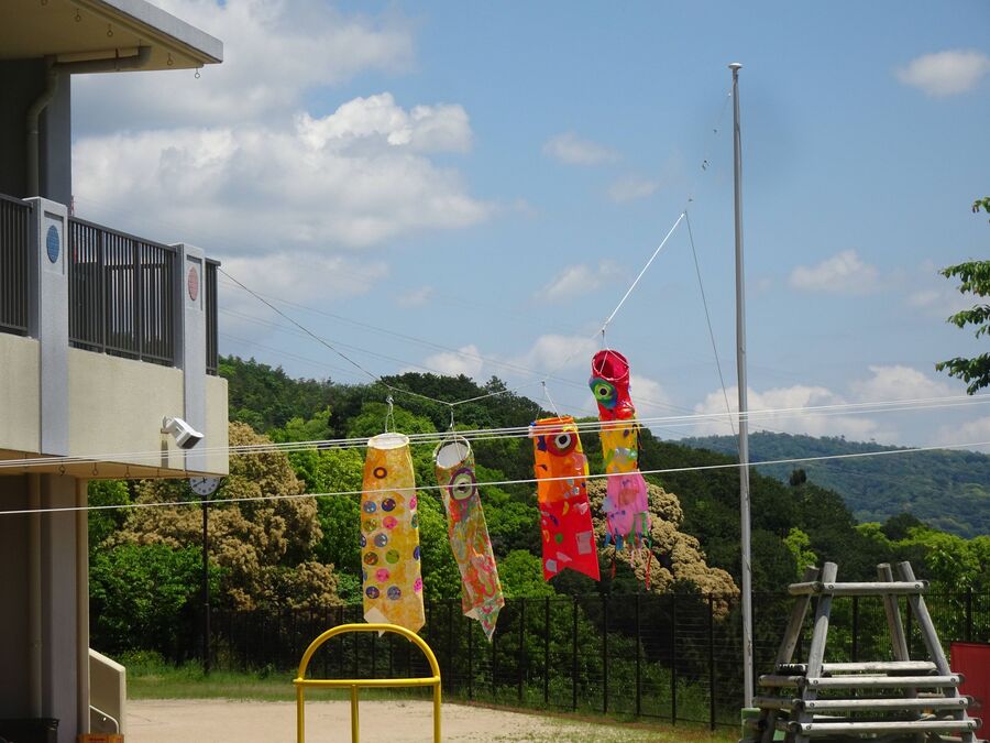 こいのぼり