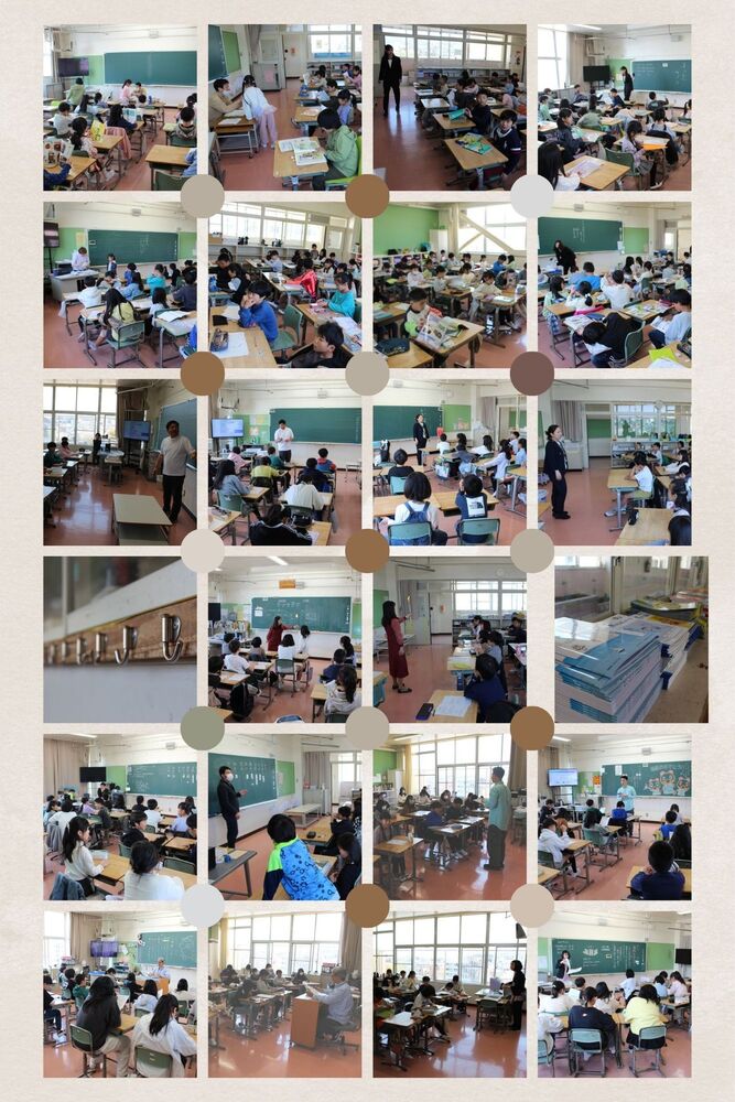 学級びらきの様子