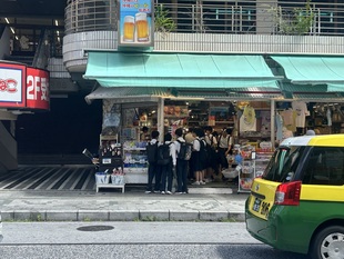 26052111