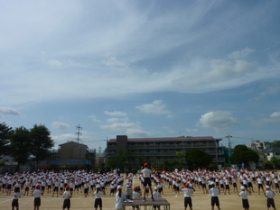 全校体育1回目