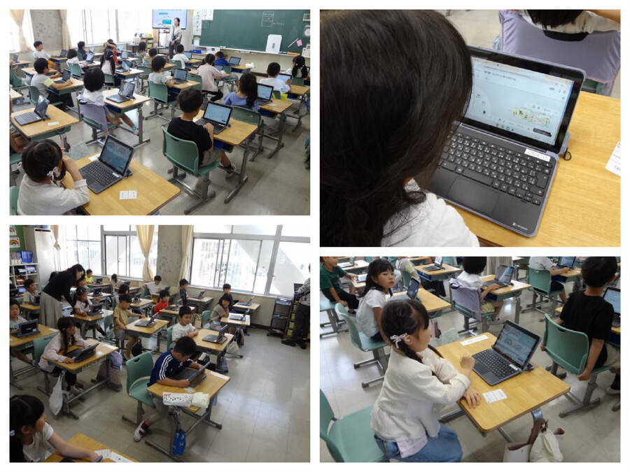 写真