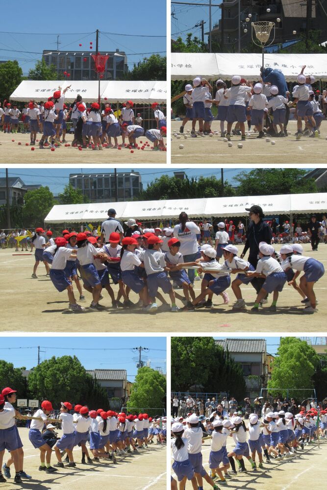 運動会