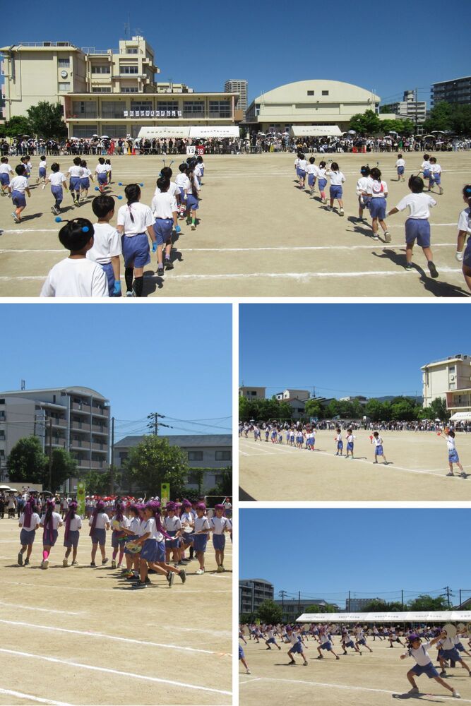 運動会